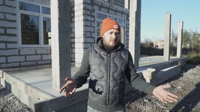 Коробка дома из газобетона/Как мы строили в пандемию?