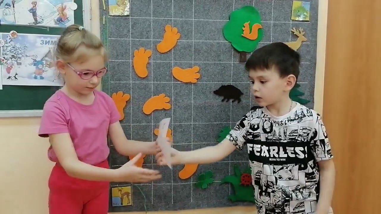 Ориентировка в пространстве 6-7 лет Орлова