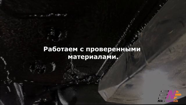 Промо-ролик нашего сервиса
