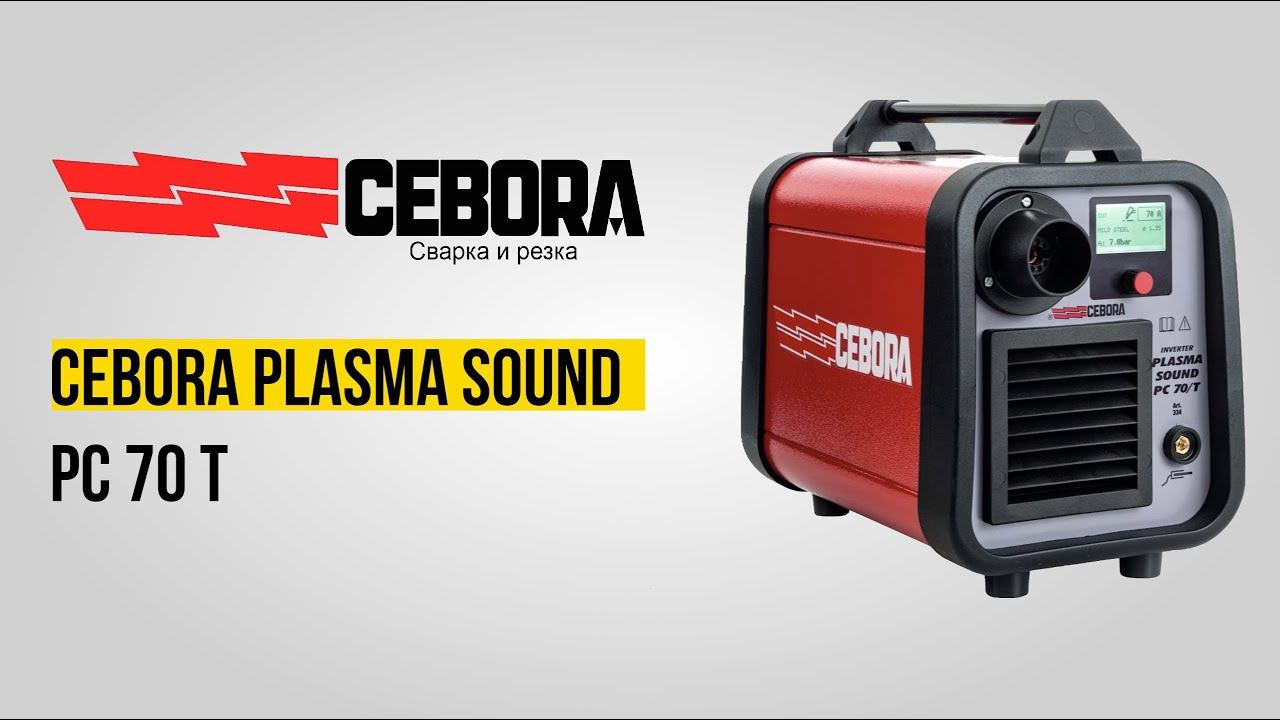Cebora Plasma Sound PC 70 T | Обзор и демонстрация смотреть онлайн
