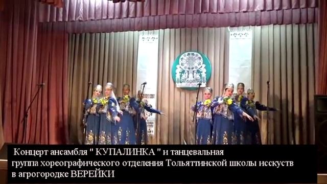 Пребывание местной общественной организации Белорусская национальная культурная автономия Тольятти смотреть онлайн