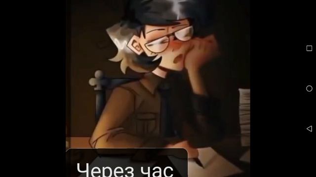 13 карт попали в мой дом 5 смотреть онлайн