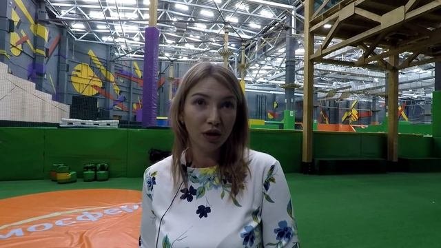 Посещение общественных мест. Социализация . Физ.подготовка. Координация. Выносливость. Сон. Аппетит