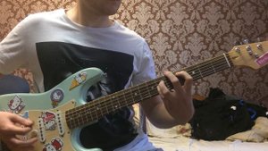 ПОШЛАЯ МОЛЛИ - ПАКИ ПУСИ (ТРУЪ ГИТАР КАВЕР)