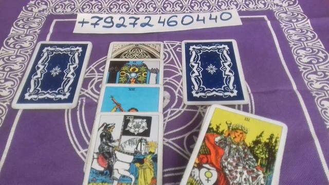 Как забыть человека? смотреть онлайн