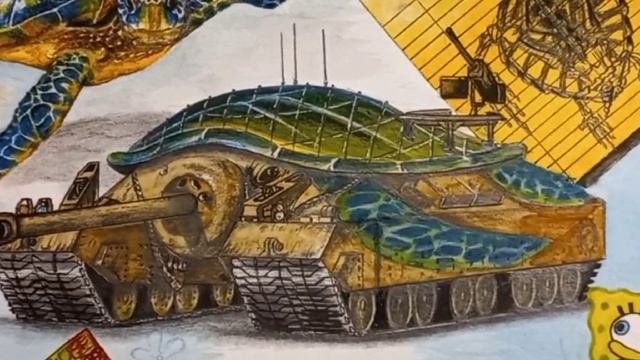 Черепашка)))))))