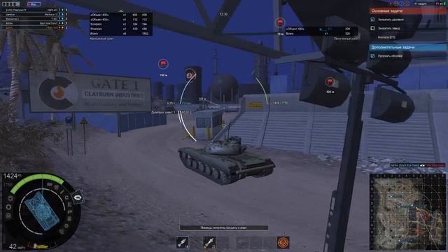 Armored Warfare - Проект Армата