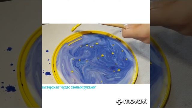 Необычное рисование смотреть онлайн