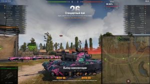 Обзор на 122 TM. Хороший средний премиум танк китая.