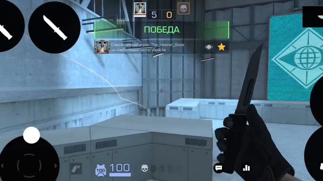 Играю дуэль с подписчиком) смотреть онлайн