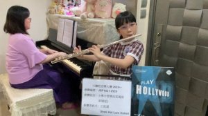 Music@e-Contest 2023 / 1st round / CAT: C / Flute  / Shek Hoi Lam Halleli  (Hong Kong)