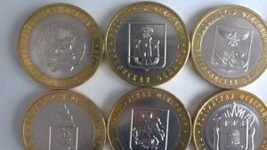 Монеты для Авито (43 шт.)