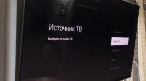 На Яндекс Маркете купили Телевизор SKYWORTH 55" QLED 4K 55SUE9500 Распаковка и небольшой обзор