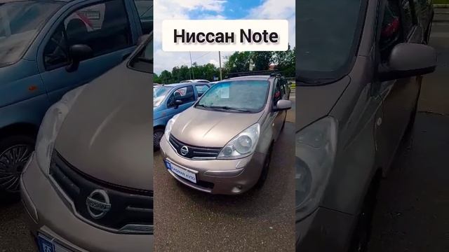 Авторынок Ниссан Note.