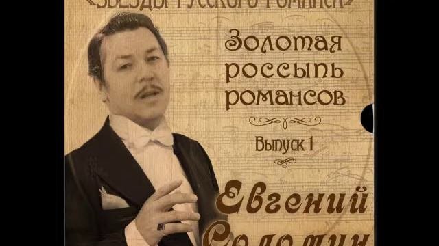 Полушутя