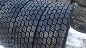 315/70R22.5 Tosso BS739D