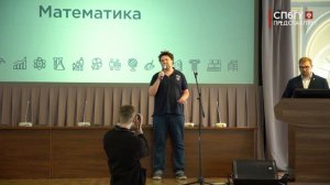 Новости СПбГУ: Petropolitan Science (Re)Search