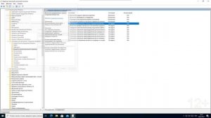 Как полностью отключить Защитник Windows 10 в режиме реального времени?