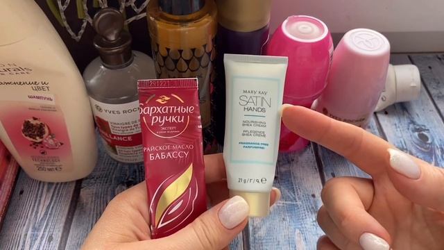 Пустые баночки #4 смотреть онлайн