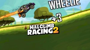 🔥 New Public Event 🔥 (Arise, Wheel) - Hill Climb Racing 2