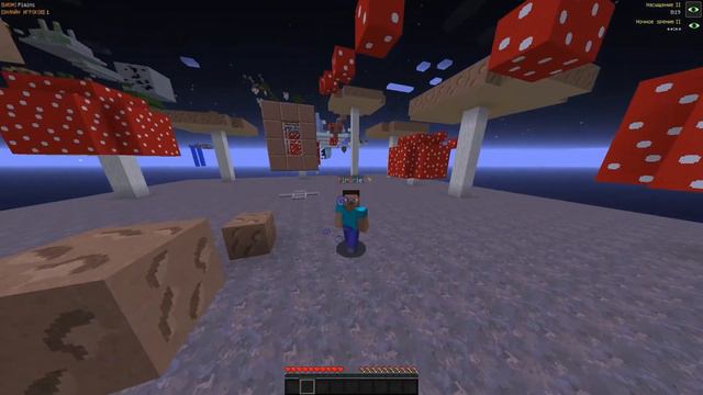 Кто я такой? Знакомство! смотреть онлайн