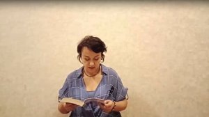 Аудиокнига Дайяны Стайн "Основы Рейки" I ступень Гл. 1 ИСТОРИЯ РЕЙКИ