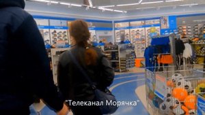 Магазин Спорт Мастер! Ассортимент и Цены Продукции Спортивного Магазина Спорт Мастер! Обзор Магазин