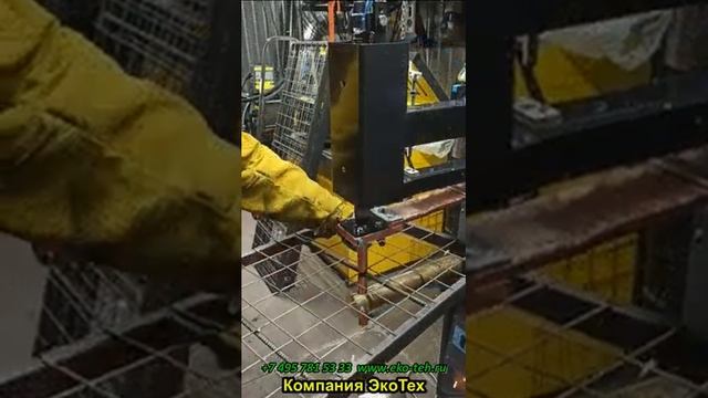 Контактная сварка МТ 23092