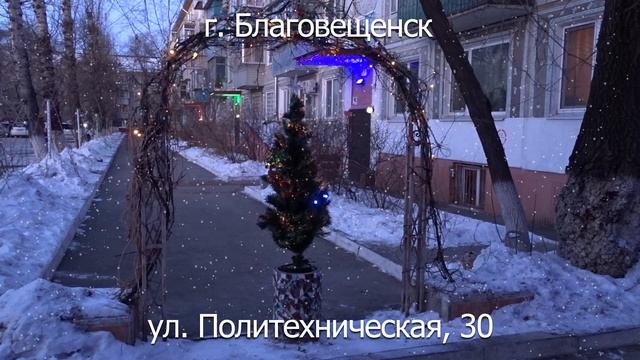 Наш двор смотреть онлайн