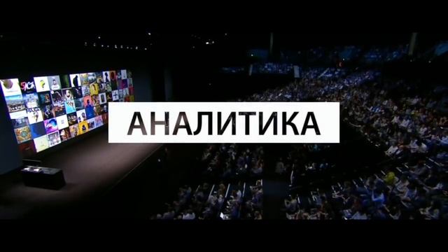 Новости Apple, 288 выпуск: iPhone 2019 и кастомные Mac в России смотреть онлайн