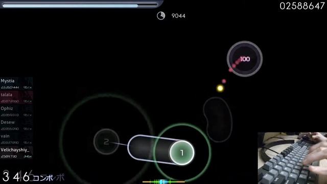 играю в осу смотреть онлайн