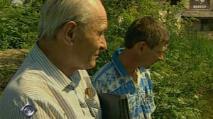 Взгляд 17.07.1998