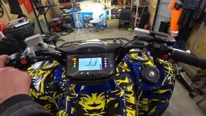 Квадроцикл Yamaha Grizzly 700 2019 модельного года.