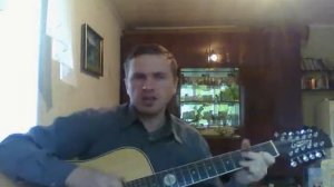 Песня -Как не крути-стихи Андрея Пушкаря