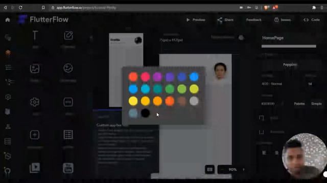 Flutter Flow tutorial para Principiantes