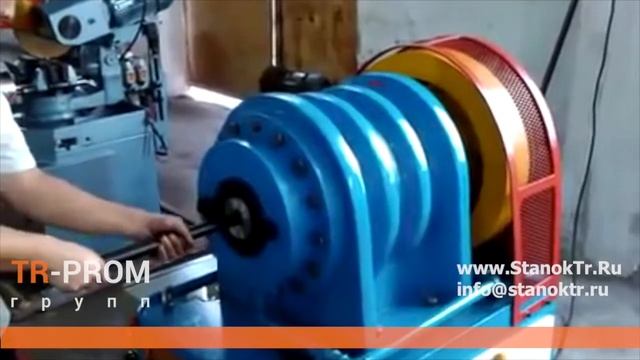 Станок для изготовления конуса на трубе RFM 125 M