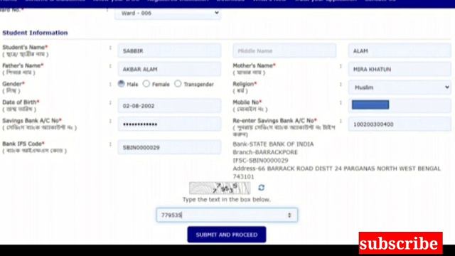Aikyashree Scholarship New Online Form Fillup 2021-22।How to apply aikyashree scholarship online।