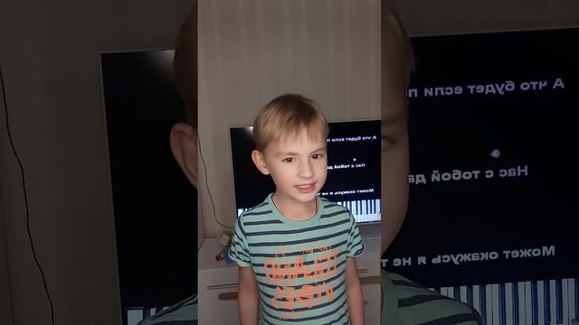 Многонотка пою песню