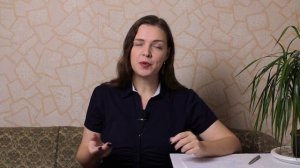 Станислава Лесная приглашает на конференцию «Копирайтинг по любви»