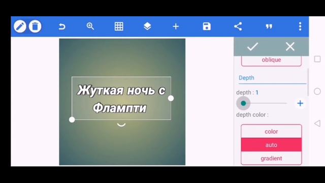 Гайд как делать превью начинающему ютуберу. Смотреть всем смотреть онлайн