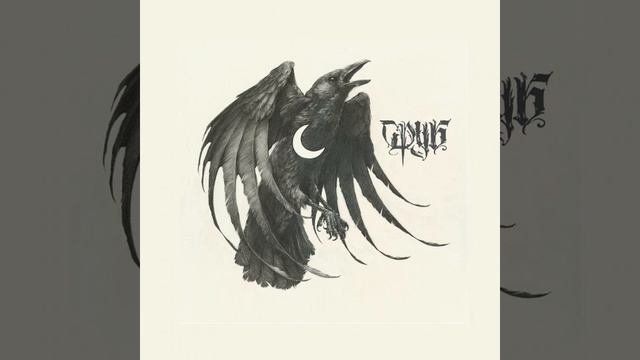 Сруб - Красна Луна смотреть онлайн