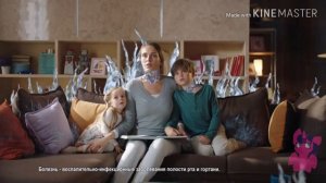 ПРАВИЛЬНАЯ РЕКЛАМА RYTP 1