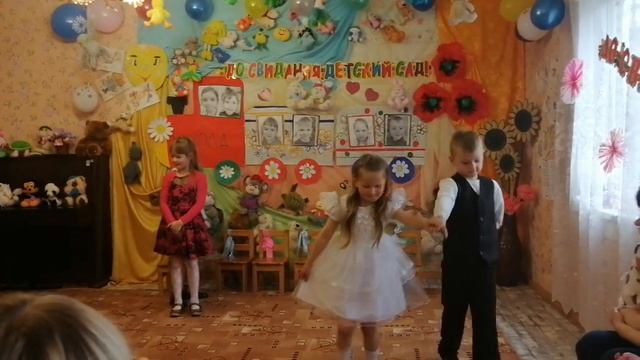 До свидания детский сад. Дошкольный бал смотреть онлайн
