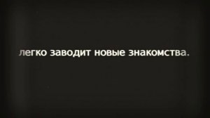 Значение имени Валерий