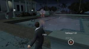 Прохождение игры Scarface: The World Is Yours►НАЧАЛО ИГРЫ