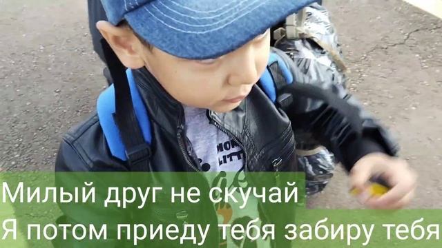 Провожали внука с дедушкой, ЖД Усолье-Сибирское. смотреть онлайн