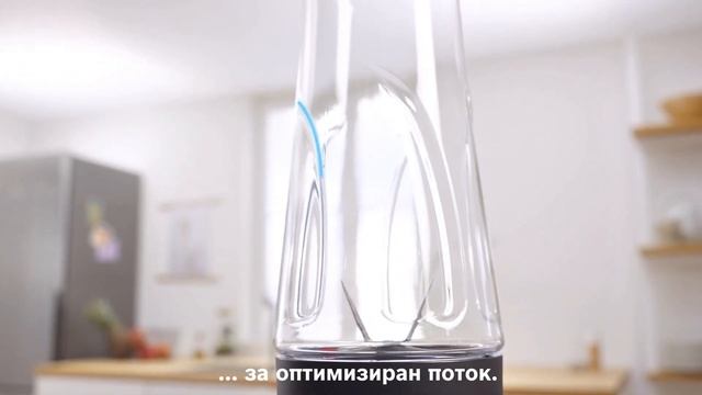 VitaPower 2 с ProPerformance система смотреть онлайн