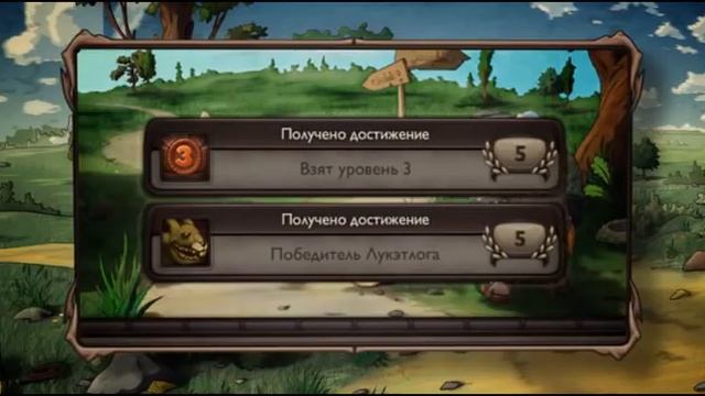 Lost Magic - Захватывающая MMORPG смотреть онлайн