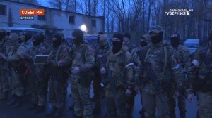 В Брянскую область вернулись бойцы Росгвардии из служебной командировки на Украине