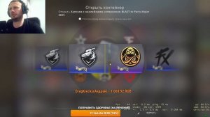 голд звезда, i am gold stars Nav1 меня ждет, Симпл уже не может играть в #csgo